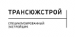 Трансюжстрой-ПГС - информация и новости в Трансюжстрой-ПГС